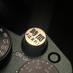 相机快门按钮螺纹复古适用于富士xt30 50xm5 xt5尼康zf相机快门键