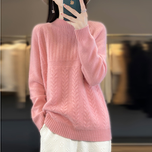 秋冬款100%半高领羊绒衫女扭花加厚纯色毛衣宽松显瘦羊毛针织打底