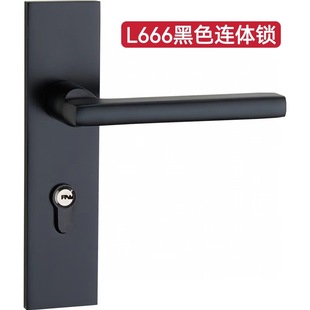 门锁家用通用型卧室内房间锁木门把手柄锁具黑色门把手五金配件