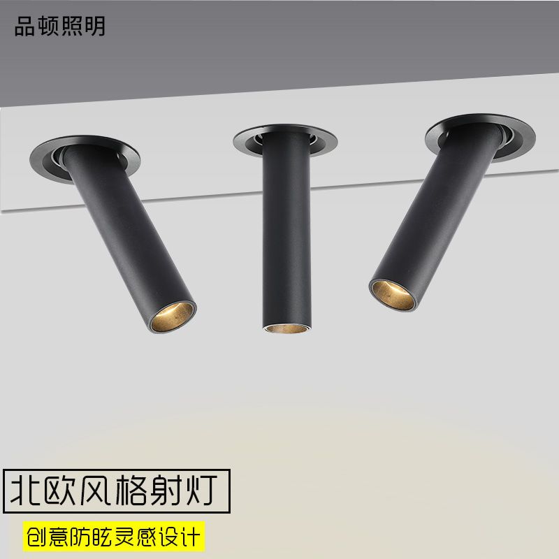 LED嵌入式长筒射灯长嘴筒灯天花灯展厅背景墙cob孔灯北欧开孔展柜