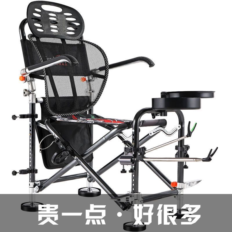 特价钓椅新款钓鱼椅子折