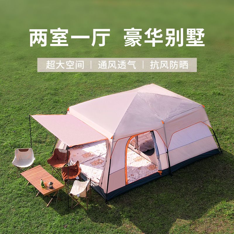 帐篷户外二室一厅加厚防
