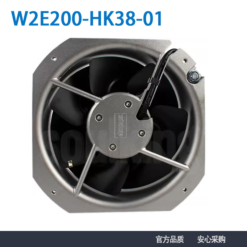 ebm官方授权W2E200-HK38-01 230V22580机柜通风散热风机