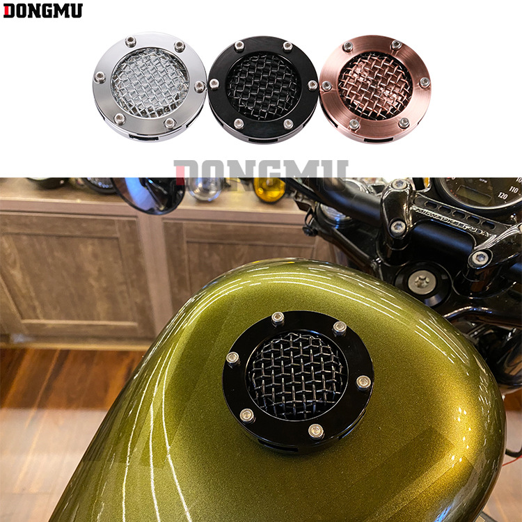 适用于哈雷 XL1200 X48 883改装复古网格油箱盖油箱开关 跨境热销