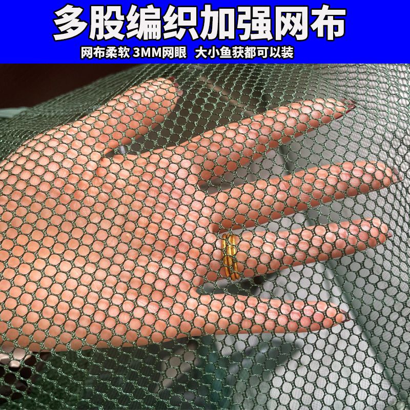 漂浮养鱼网箱螃蟹暂殖泥