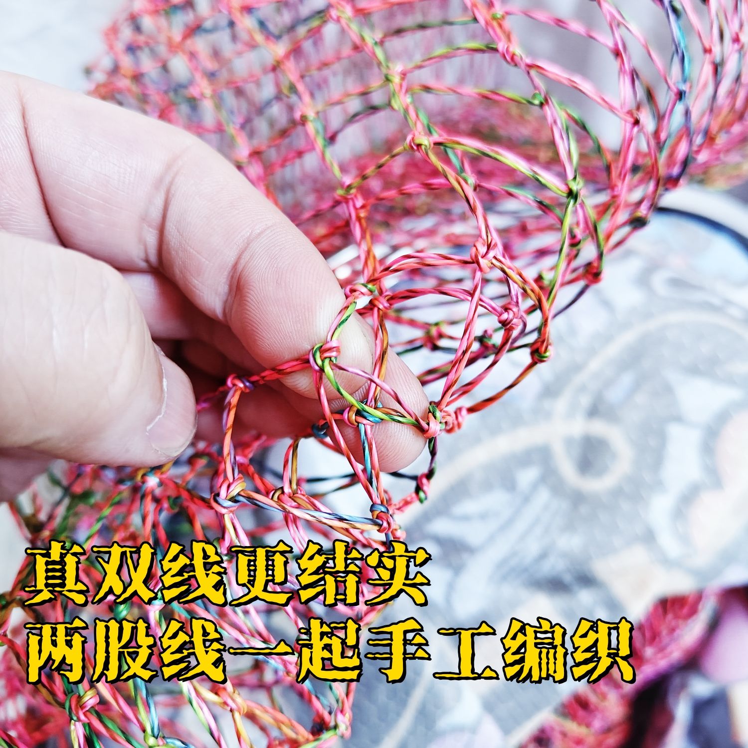 鱼护加厚黑坑专用网防挂