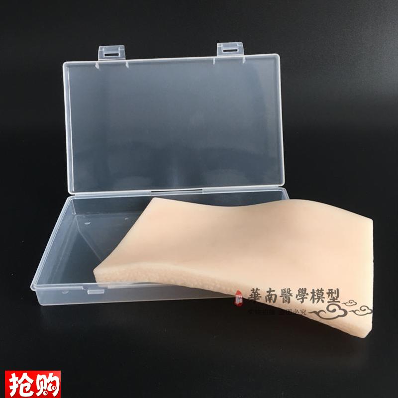 皮肤缝合练习仿真皮硅胶硅胶练习C缝合模型模块双眼皮埋线练习皮