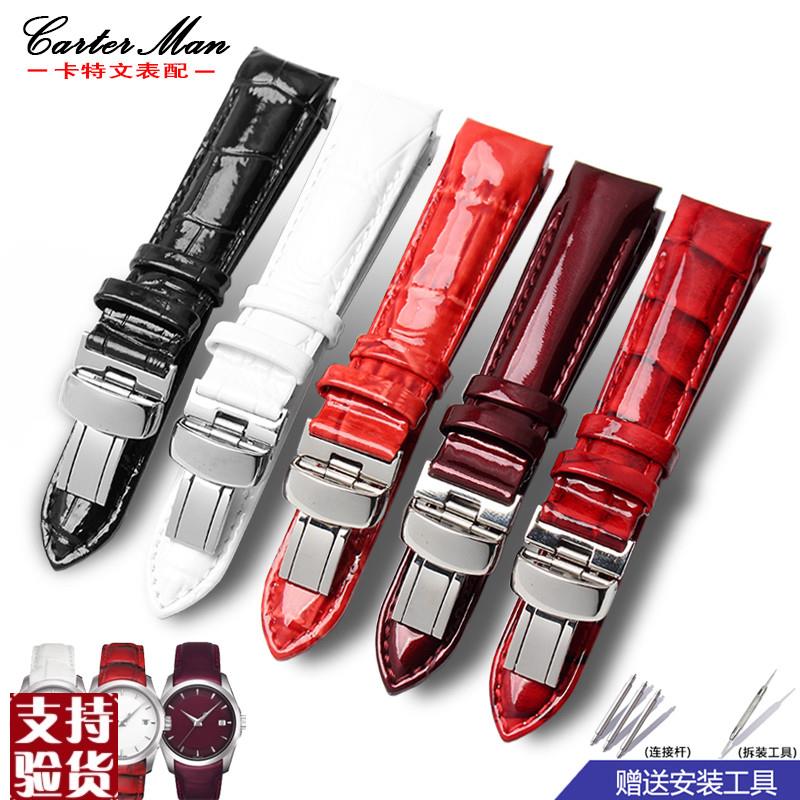 原装适配代用天梭手表带1853库图T035表带女真皮表带18mm配件T035