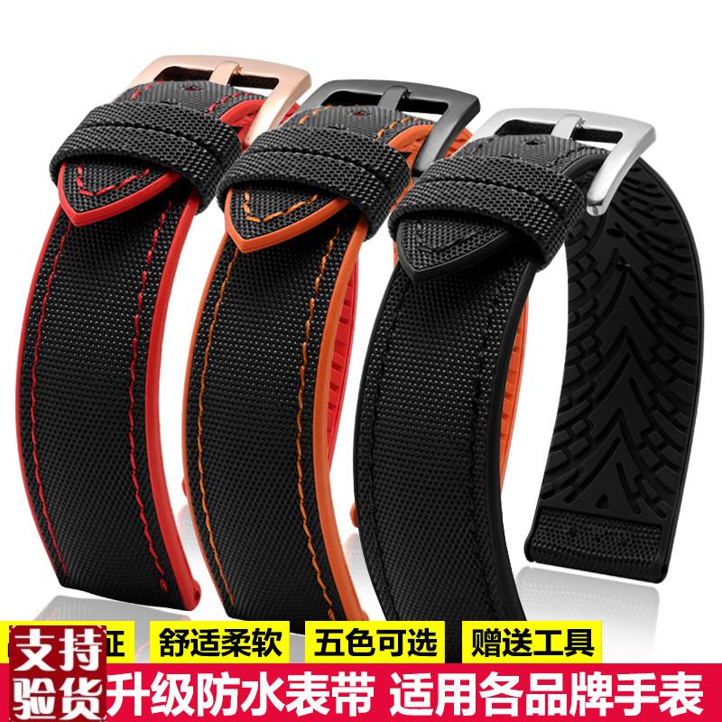 原装适配适用卡西欧EFR-303L/303DEQB-501EFS-S500表带男橡胶手表