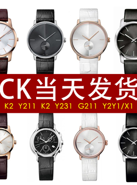 CK表带男女真皮表带代用原装ck手表针扣皮表带K2Y21R1K2Y231手表