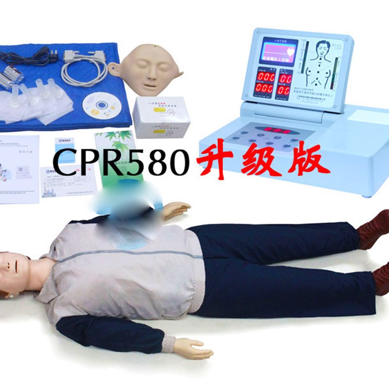 液晶显示高级电脑心肺复苏模拟人人体模型人工呼吸CPR59.0急救假