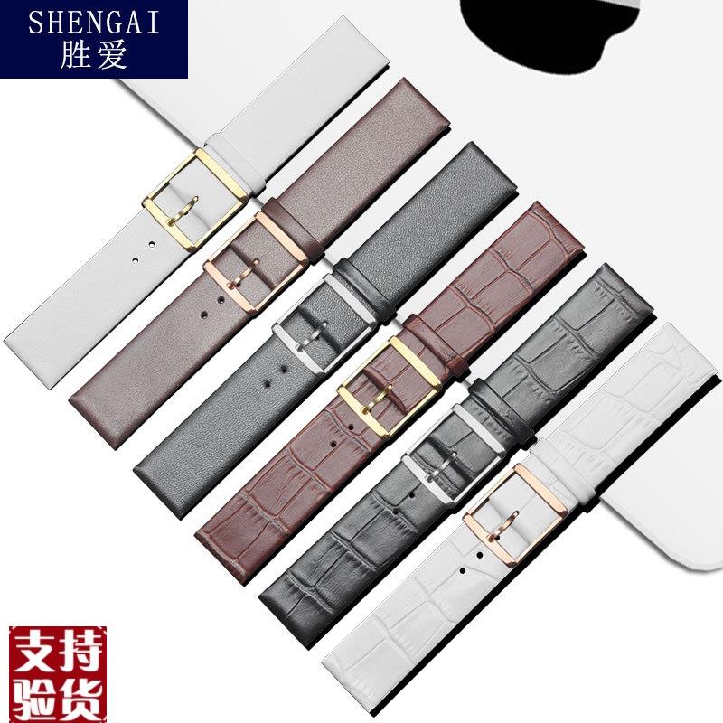 原装适配适配ck手表带女真皮表链16男20mmK2Y211K2Y231超薄皮表带