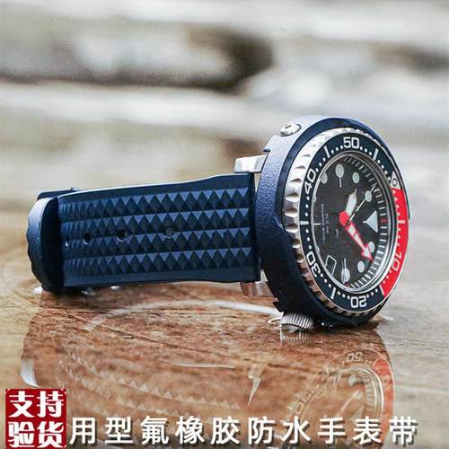 原装适配男橡胶表带深蓝适配欧米茄万国罗西尼华为watchGT2蝴蝶扣