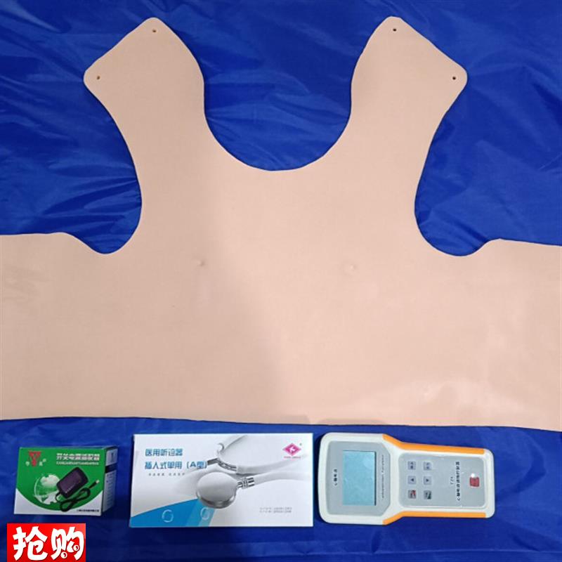 心肺听诊训练模型背心式临床病理性常见心音肺音W体格检查模型