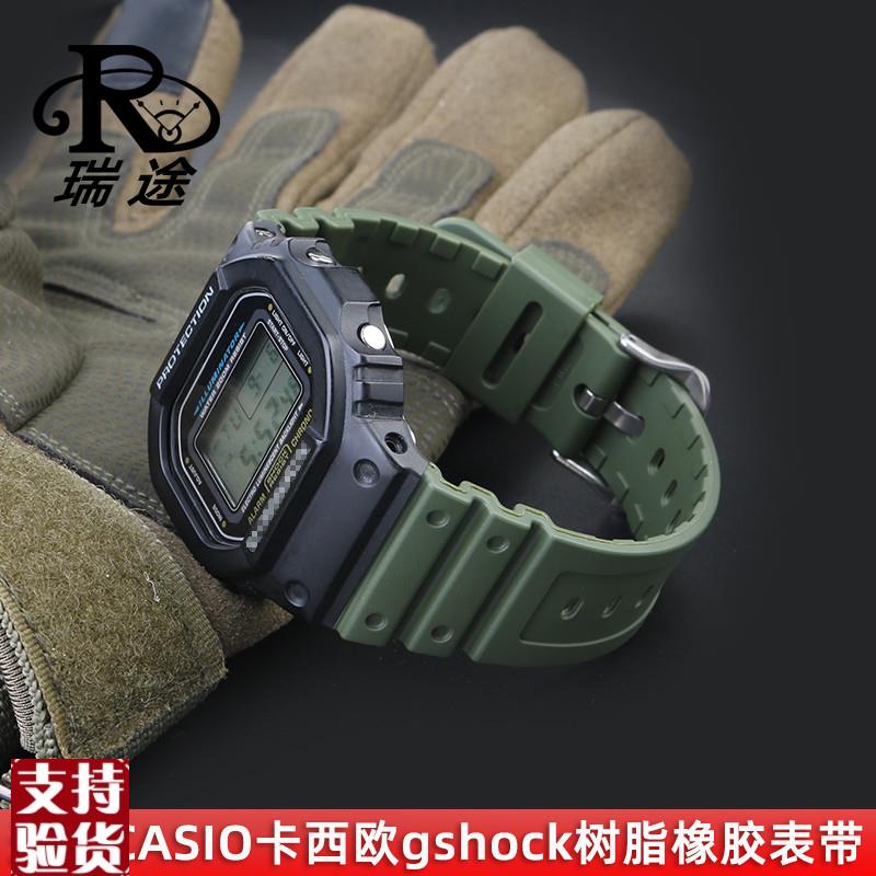 原装适配适配CASIO卡西欧gshockga2100腕带GW6900GD120DW5600橡胶