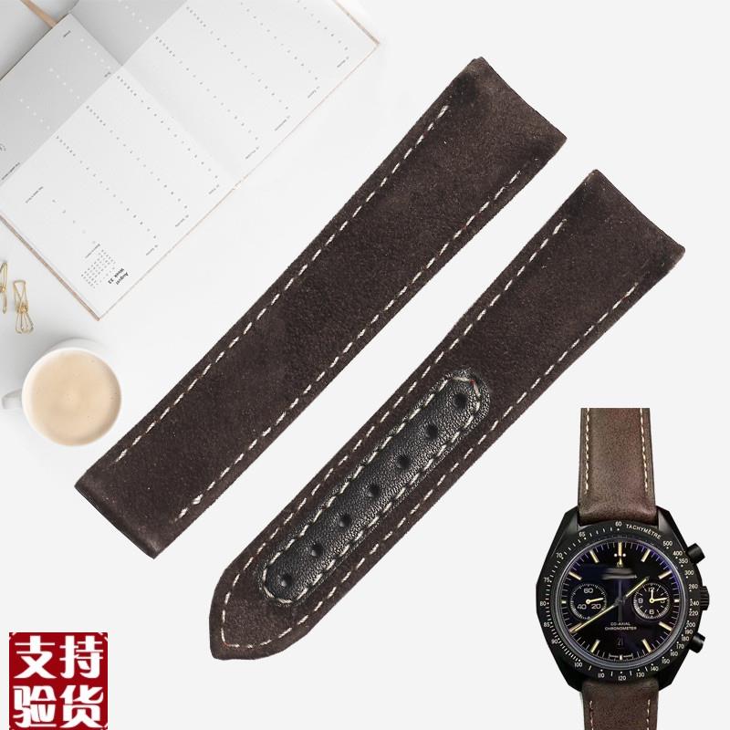 原装适配适配欧米茄超霸系列311.92牛皮表带真皮翻毛皮复古弧形表