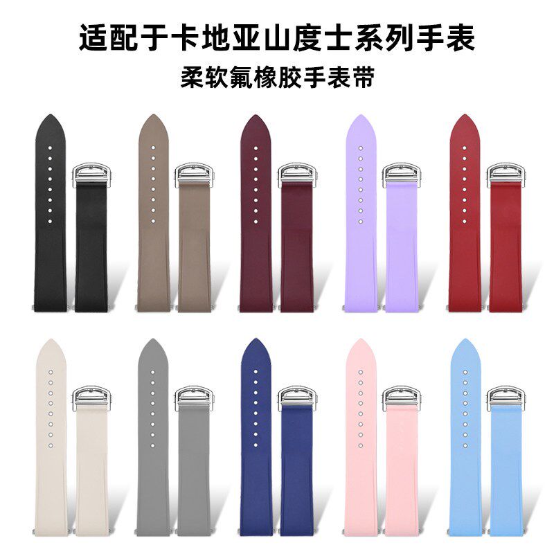 新款山度士中号快拆氟n橡胶表带适配卡地亚山度士WSSA0029男女款