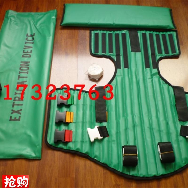 胸背固定夹o板解救套躯干夹板