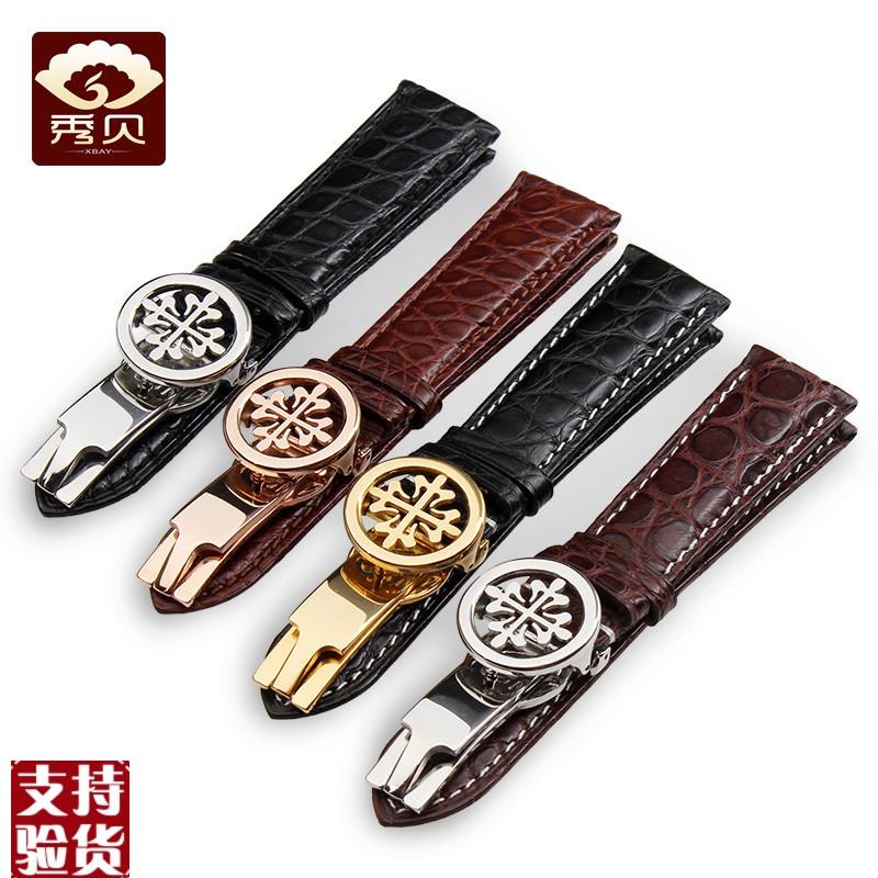 原装适配鳄鱼皮真皮表带男适配PP翡丽蝴蝶扣19202122mm男表链