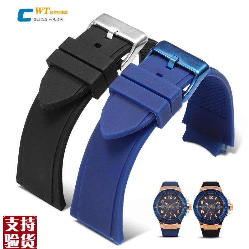 原装适配适配GUESS盖尔斯原装手表带硅胶男W0247G3W0040G7凸口蓝