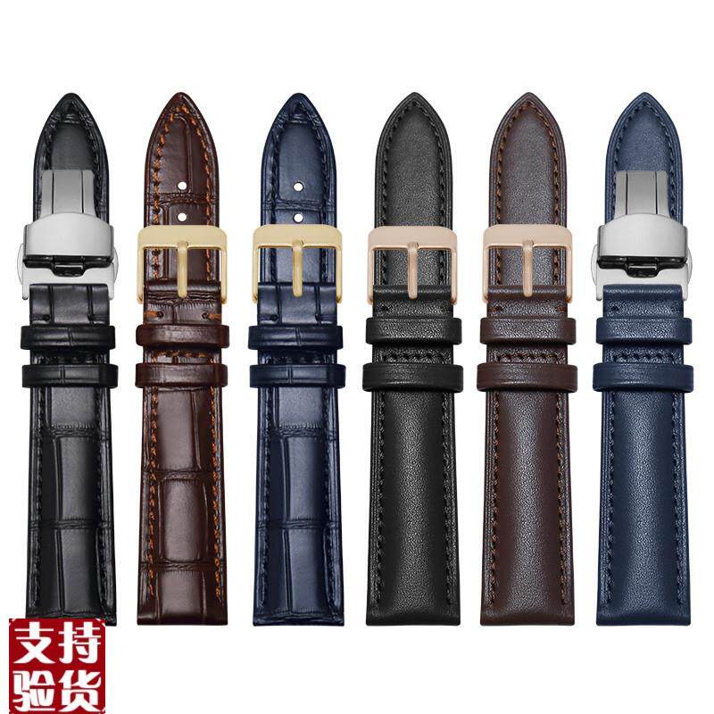 原装适配手表带真皮男款天梭原装ar2447适用Amani黑武士阿玛尼表