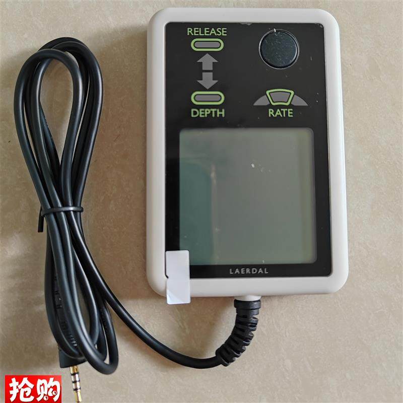 挪度复苏安妮模型电子r显示器复苏模型电子显示屏电脑显示器