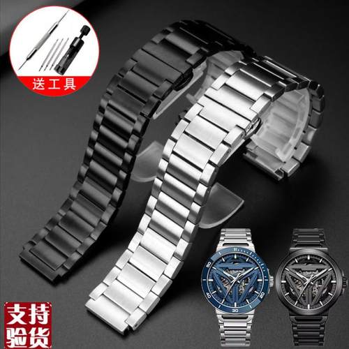 原装适配适配飞亚达星际系列太空舱钢带DGA35001/35005精钢手表带