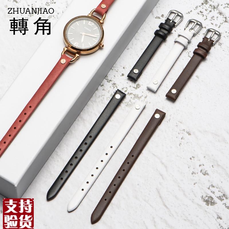 原装适配适用Fossil表带女化石真皮表手带fossilES4119ES4000U型