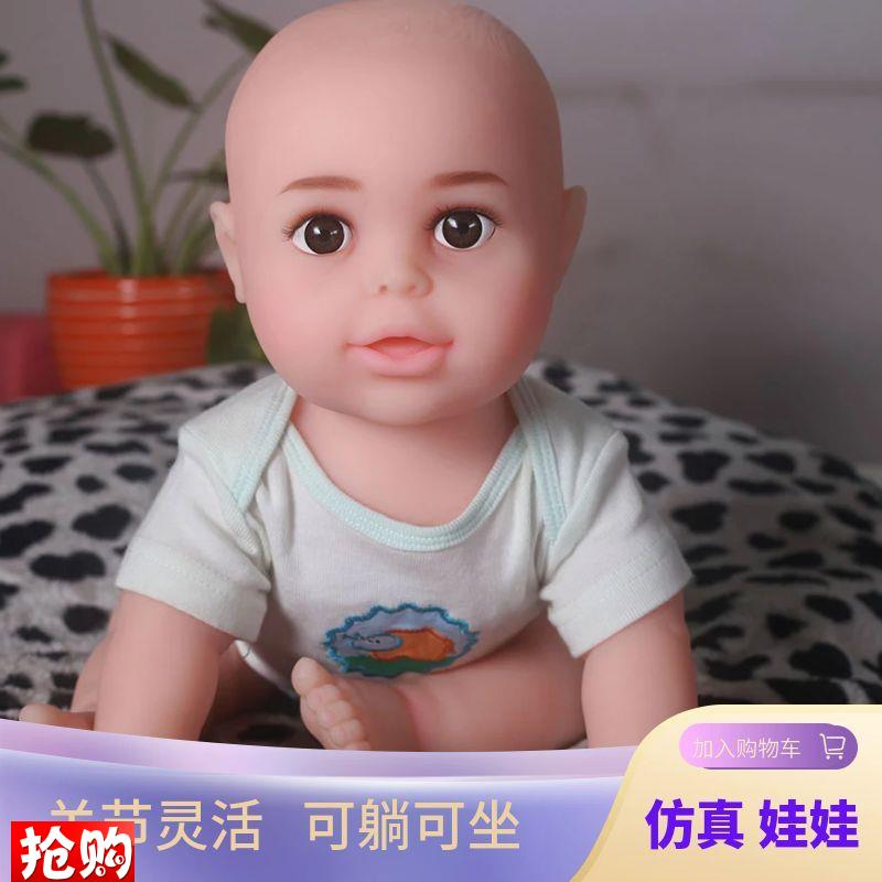 55CM硅胶娃娃模特仿真软体BB模特仿真婴儿眼睛会动医.学婴儿模型