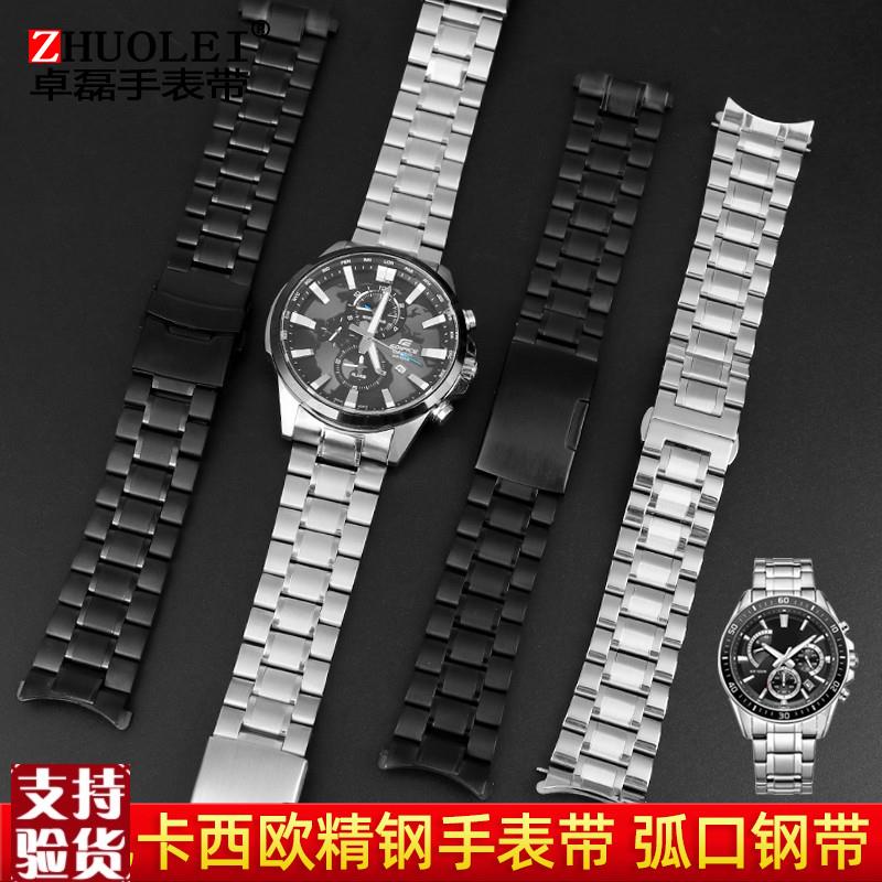 原装适配适配卡西欧手表带EFV-540BEM501/506EFB-660ECB900不锈钢