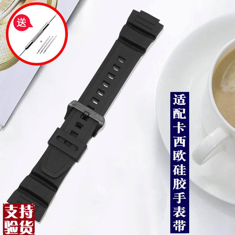 原装适配适配Casio卡西欧硅胶手表带MCW-100H/110HW-S220橡胶表链