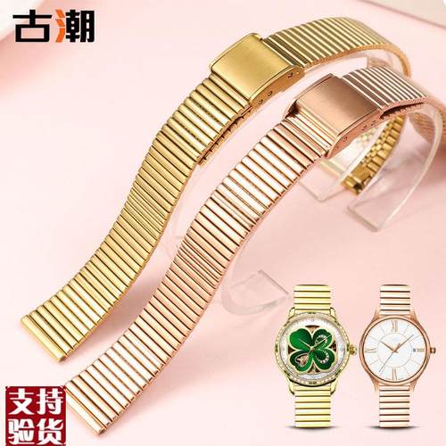 原装适配手表带女士钢带细表链适用小绿表天王卡西欧飞亚达罗西尼