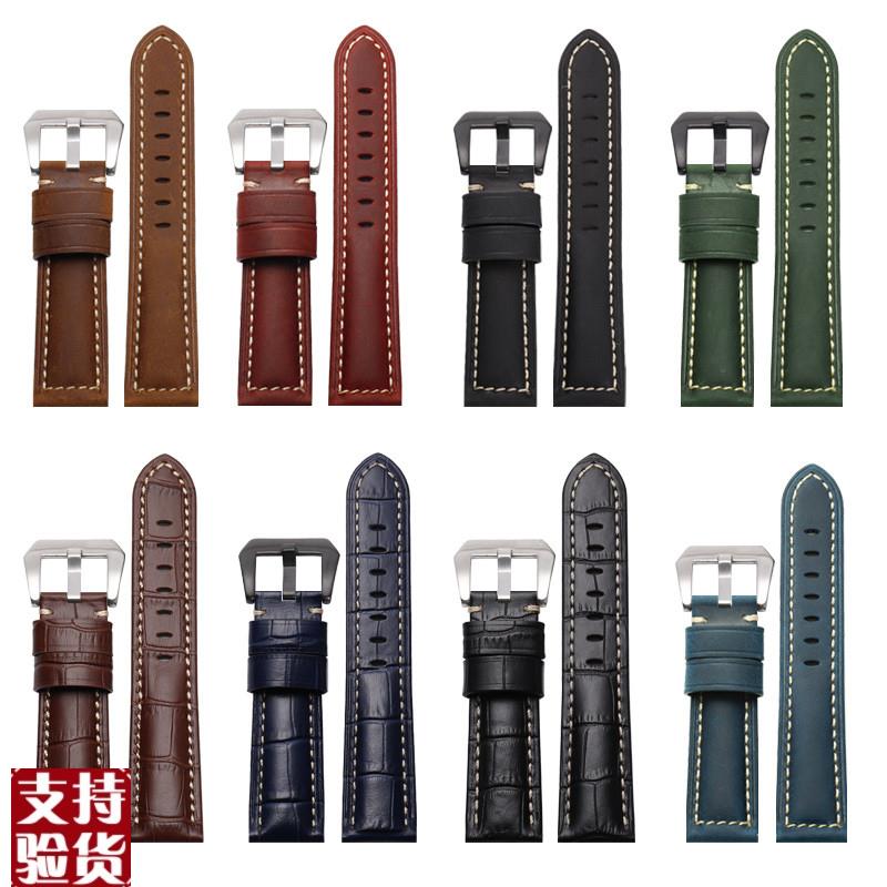 原装适配适配沛纳海手表带男胖大海庐米诺磨砂手工复古疯马皮真皮