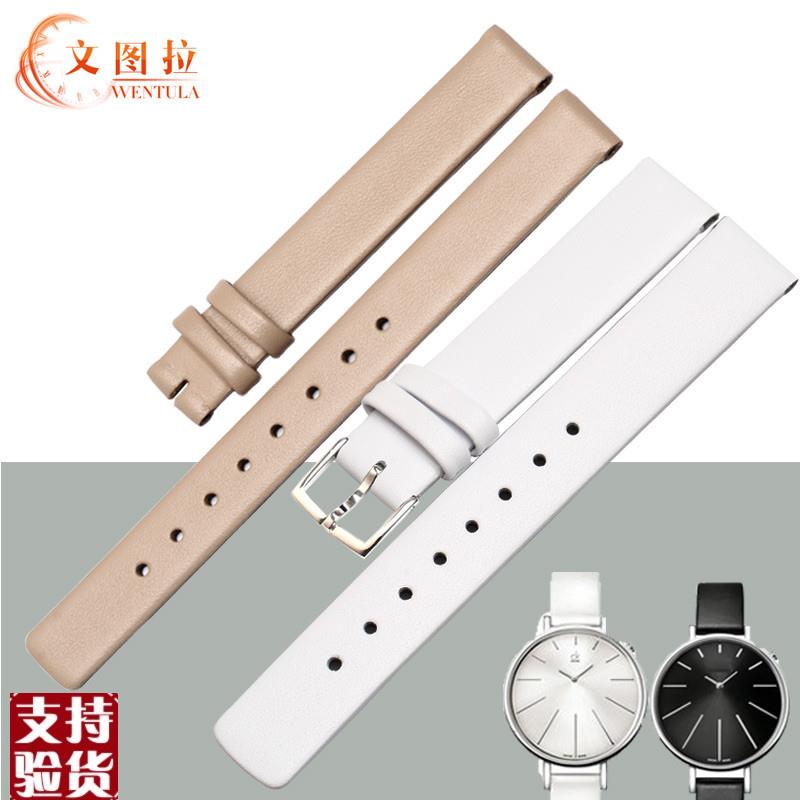 原装适配适合CK表带K3E236/K7A231/K3P231K2B23K3N小牛皮表带女