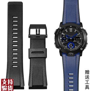 2000GA SHOCK硅胶手表带男GA 2200系列黑色 适配适配卡西欧G 原装