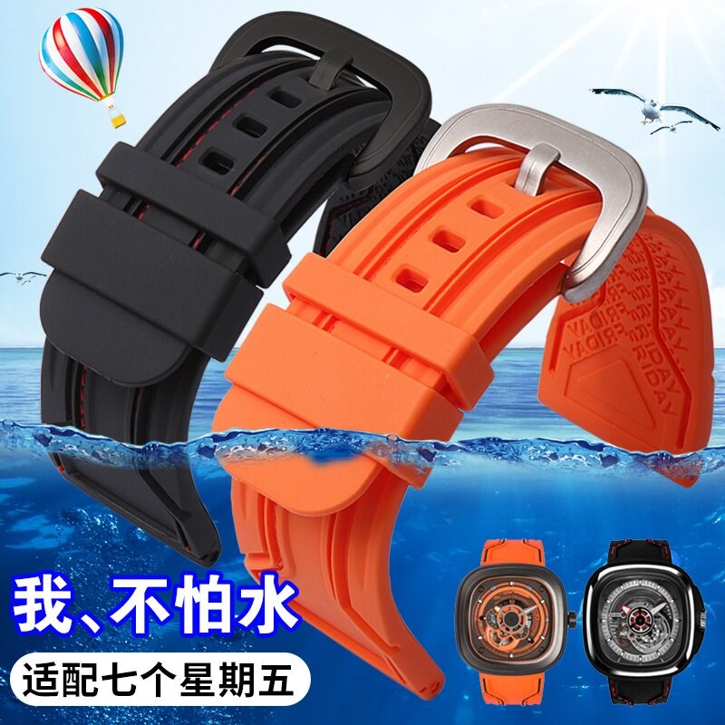 适配七个星期五硅胶手表带p sevenfriday艾戈勒表带男橡胶表链28m