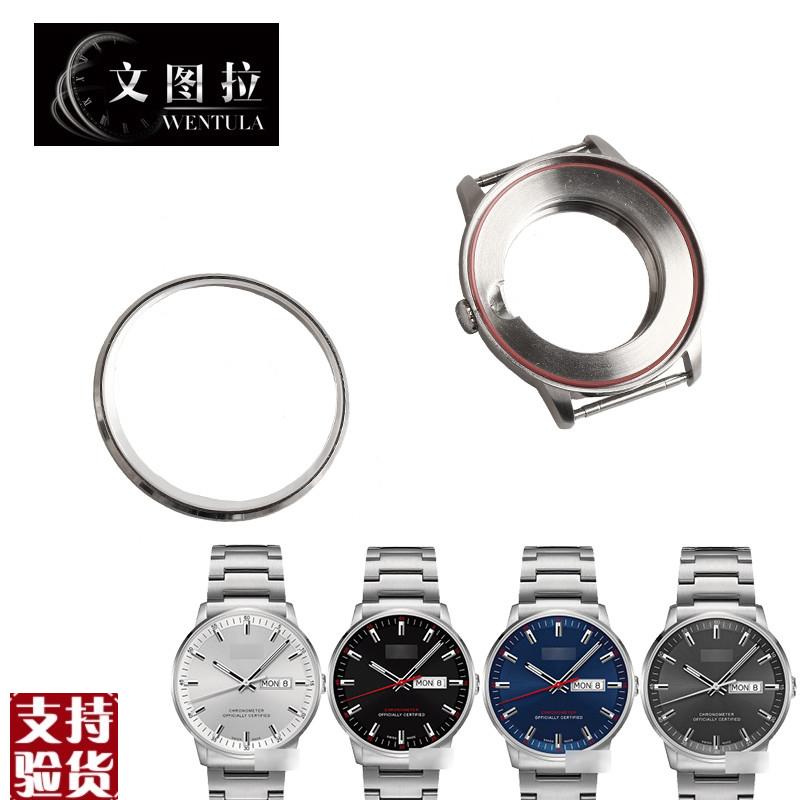 原装适配手表配件代用美度指挥官M021.431表壳外壳/玻璃/后盖男M0