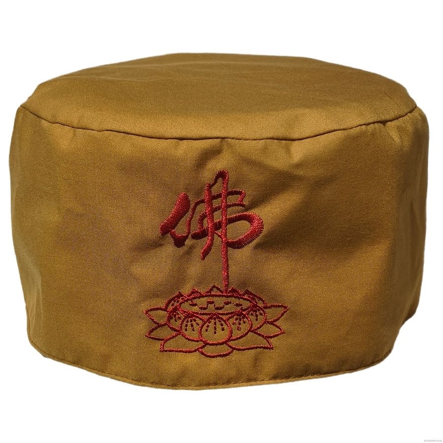 僧帽佛字莲花帽出家人师父帽和尚帽尼姑帽子僧人帽咖啡色灰色黄色