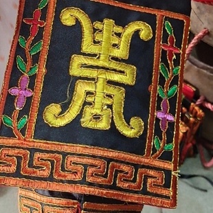 民间道士刺绣道冠帽子佛法帽太极阴阳帽日月五佛帽八卦帽道帽