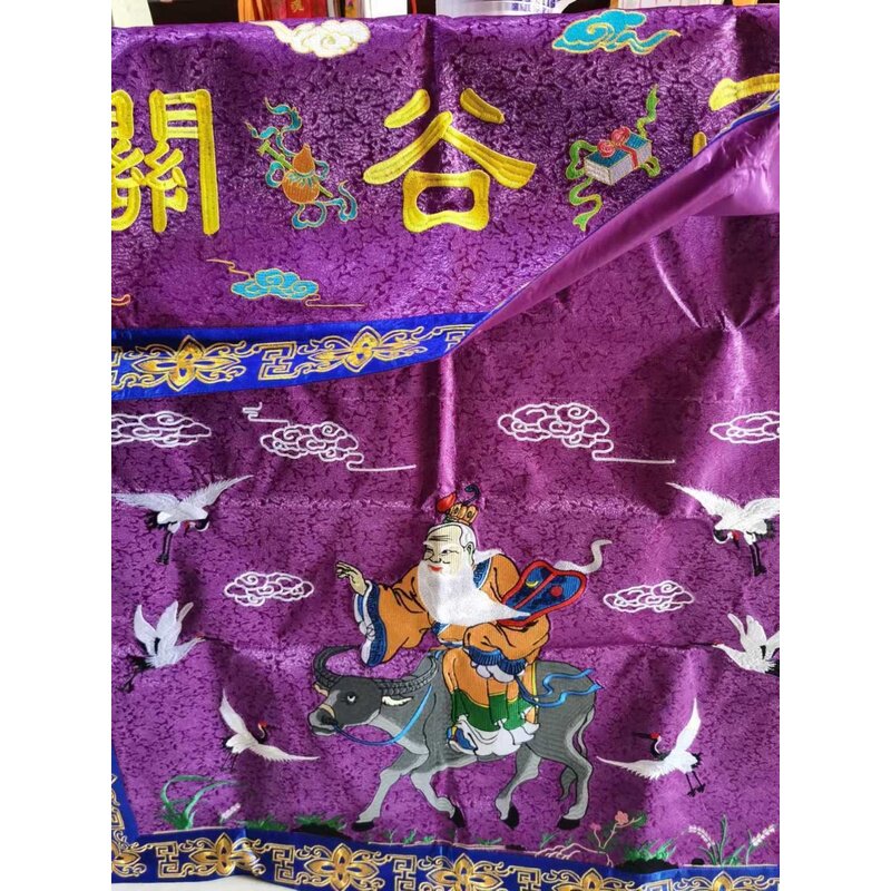 佛帽法帽僧帽八卦帽道士服桌布老君骑青牛精绣围布函谷关