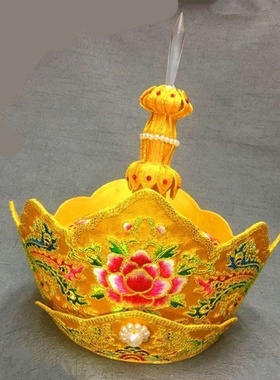 毗卢帽僧帽五冠佛法师帽配五佛冠铁盒子黄色红色紫色