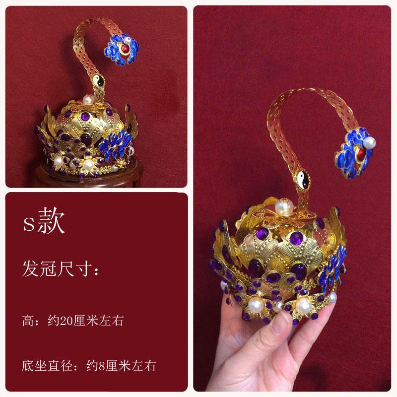 新款亿冠堂纯手工原创道家专用道士冠莲花芙蓉冠火焰冠三花聚顶宝