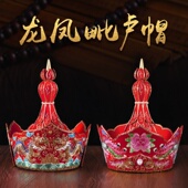 尚远龙凤毗卢帽法师帽手绣僧用品僧帽请法器赠五佛冠纯手工打造