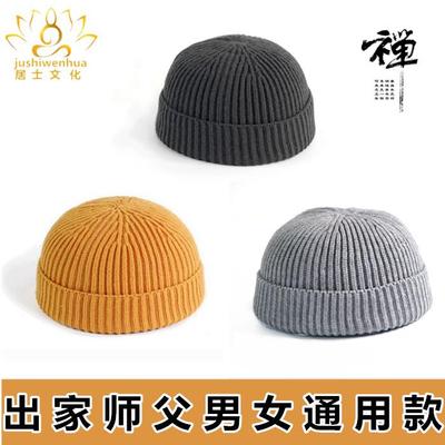 特价僧人薄款双层棉布僧帽夏季和尚帽子出家男女师父冬季帽子居士