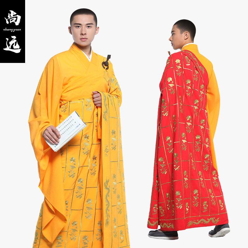 尚远麻纱袈裟红色千花衣