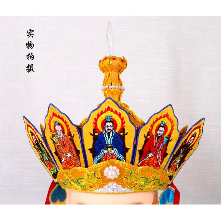 新款道士刺绣五老冠 毗卢帽 道帽道冠 庄子巾 混元巾道士帽子道家