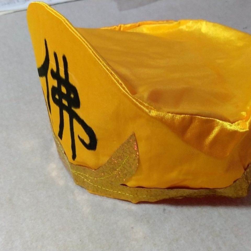 西游记演出帽子孙悟空帽猴子帽齐天大圣孙行者帽子表演节目道具帽