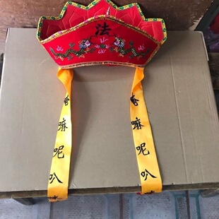 加厚版可洗的五佛帽子佛法帽 佛帽唐僧帽