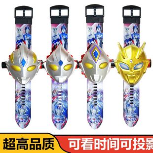 抖音同款儿童投影手表赛罗奥特特迪迦冰雪公主凯蒂猫卡通发光手曼