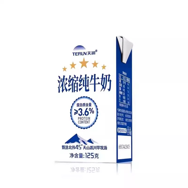 新疆 天润浓缩纯牛奶 康美砖1酸奶